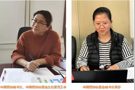 1640918842287411.jpg 微信圖片_20211231104645.jpg