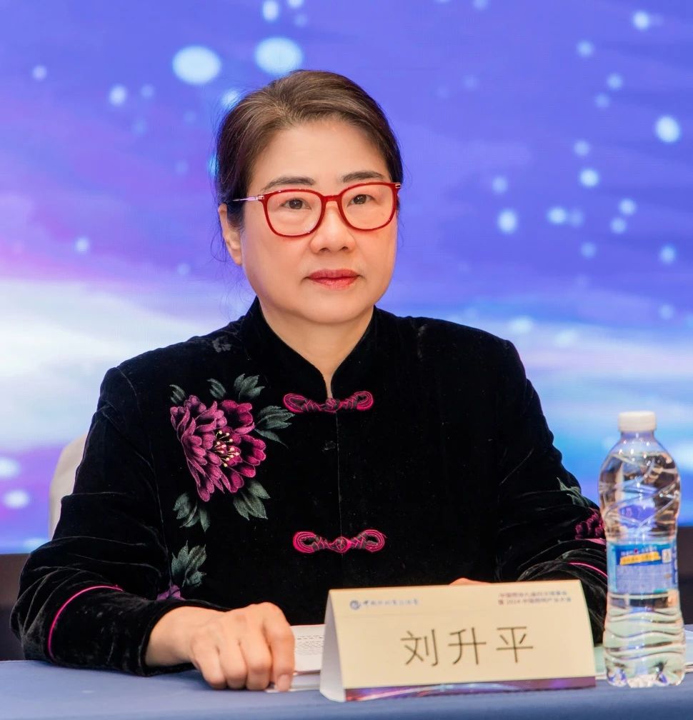 1729573954283640.jpg 微信圖片_20241022110843.jpg