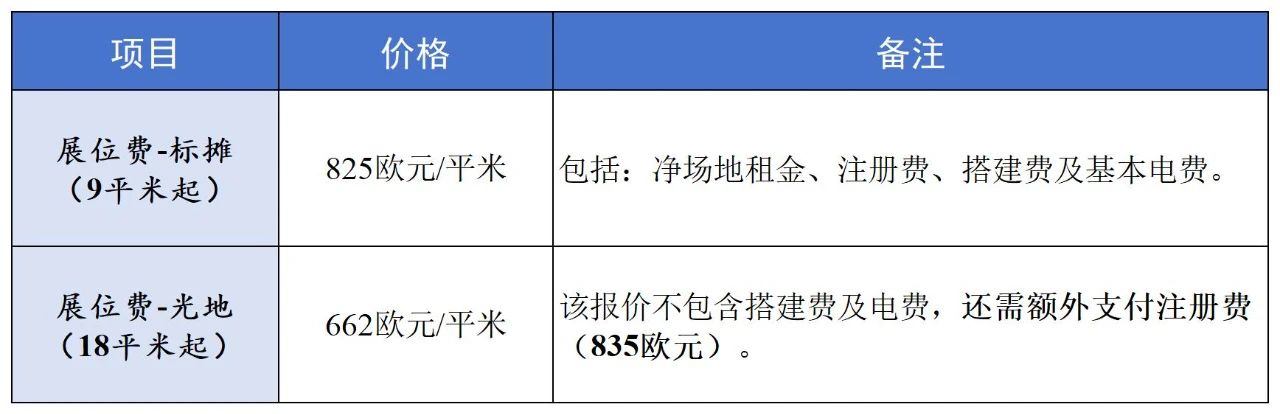 1742551774263941.jpg 微信圖片_20250321180823.jpg