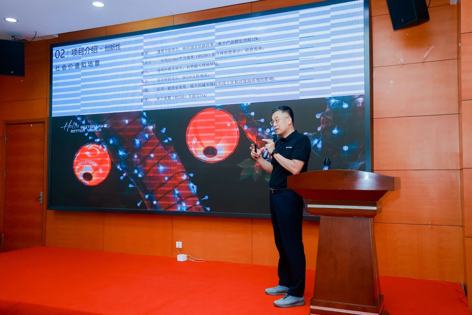 1759120643829003.jpg 微信圖片_20250929111734.jpg