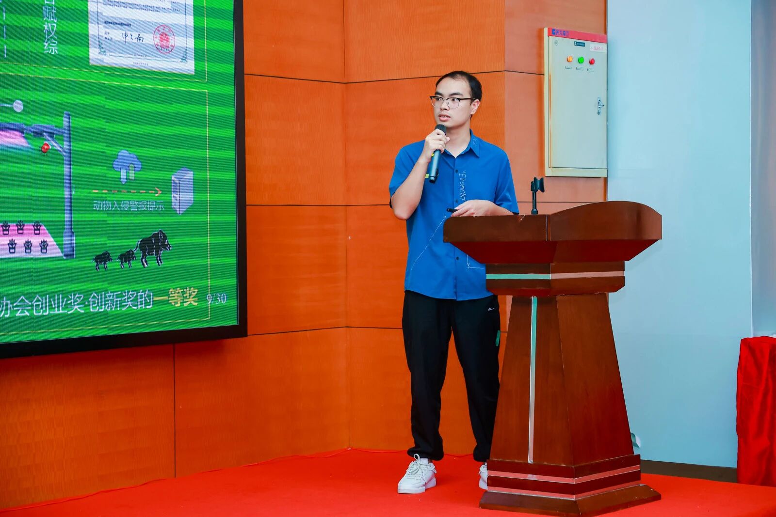 1759120660563586.jpg 微信圖片_20250929111740.jpg