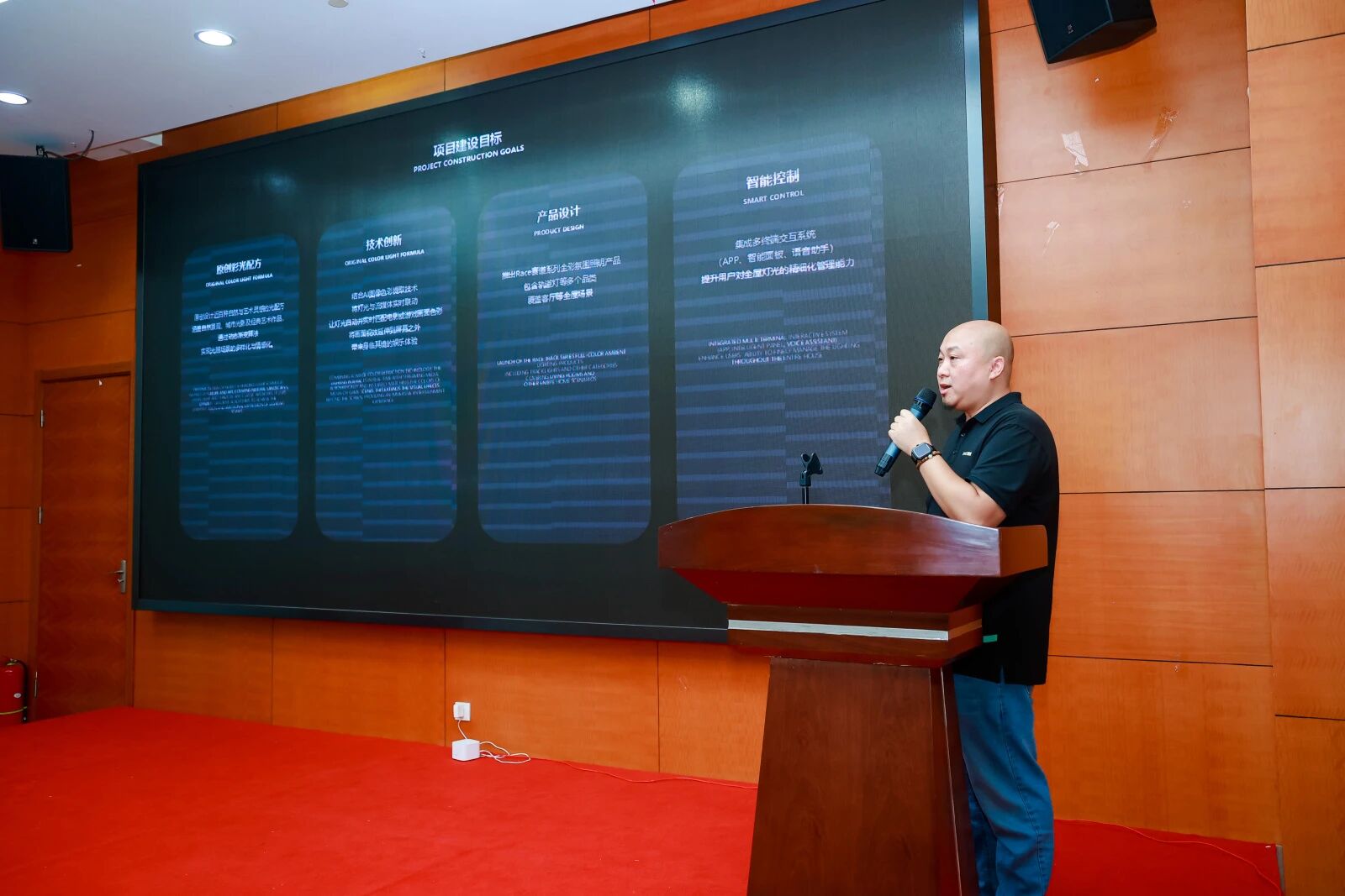 1759120764888244.jpg 微信圖片_20250929111832.jpg