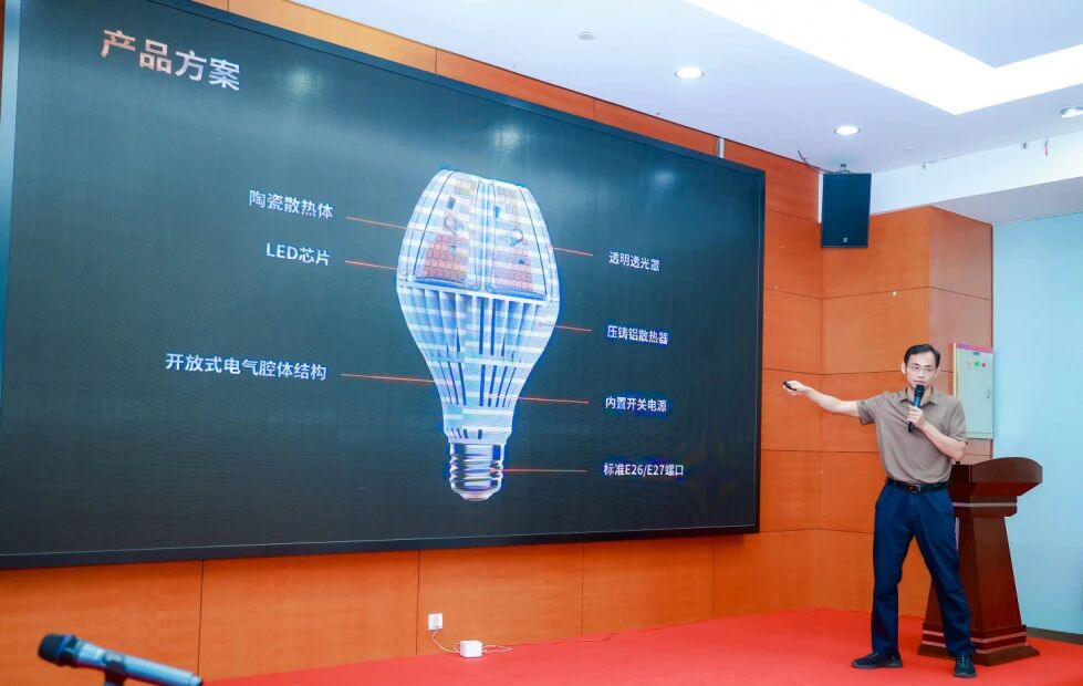 1759120865763123.jpg 微信圖片_20250929111907.jpg