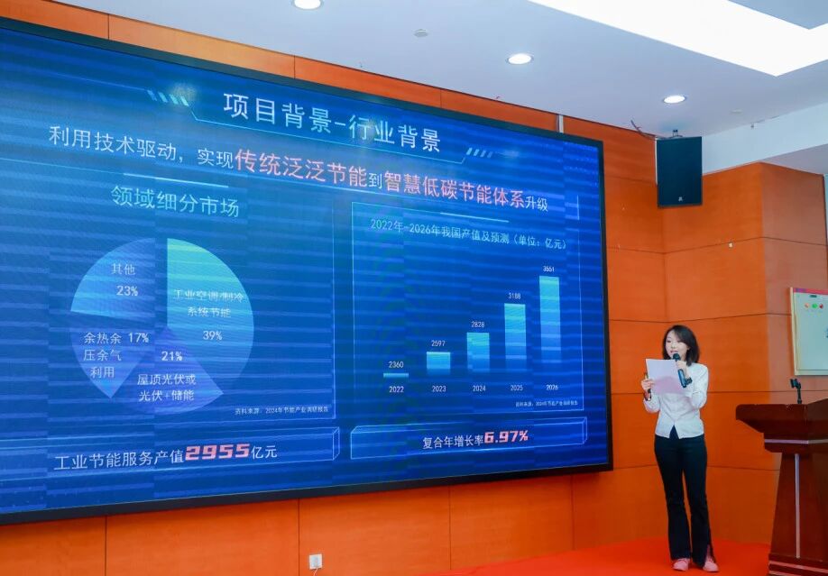 1759120888416770.jpg 微信圖片_20250929111912.jpg