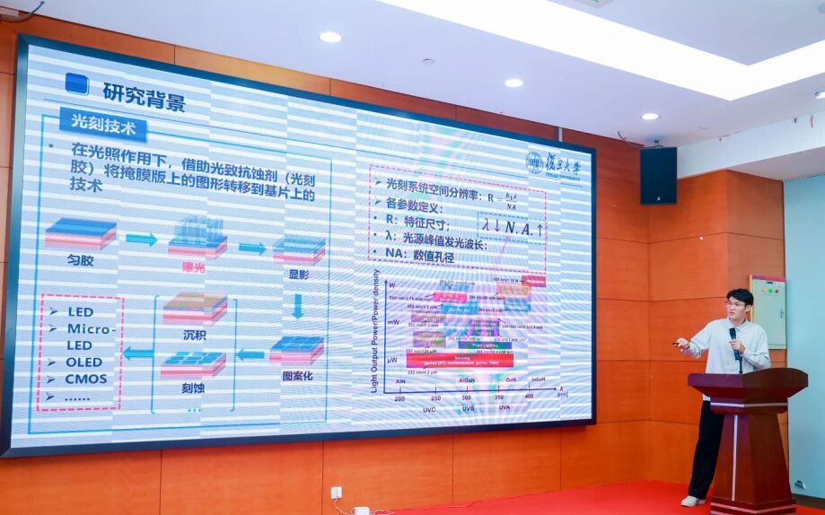 1759120905209939.jpg 微信圖片_20250929111918.jpg