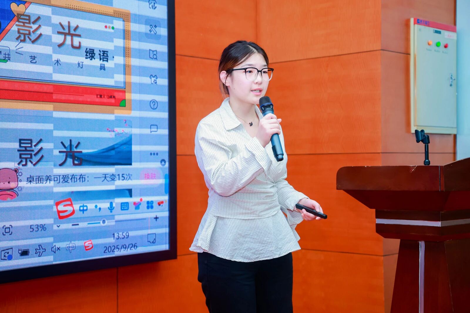 1759120956454933.jpg 微信圖片_20250929111929.jpg