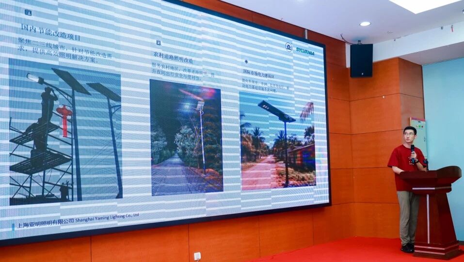 1759121089259548.jpg 微信圖片_20250929111947.jpg