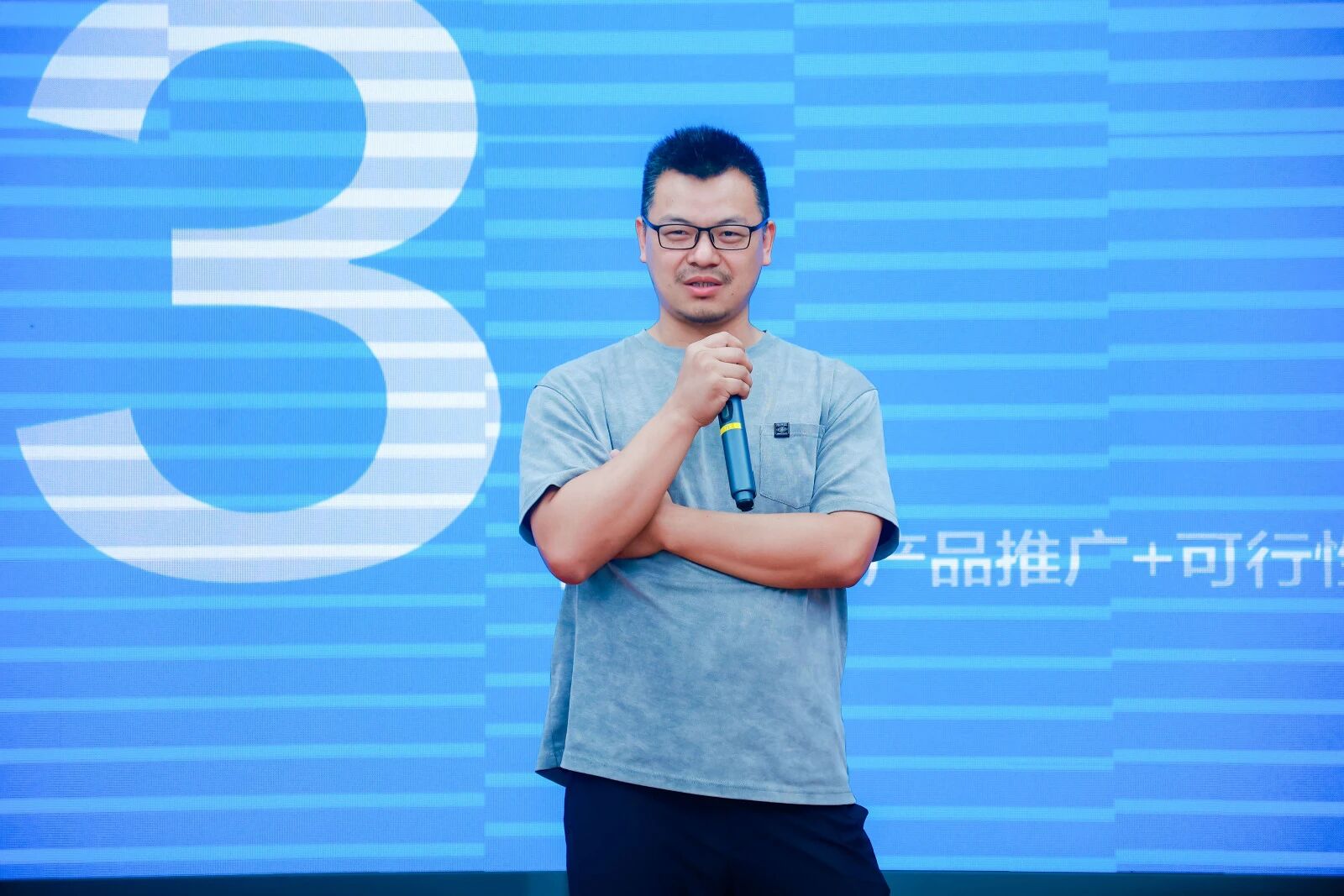 1759121527751710.jpg 微信圖片_20250929113444.jpg