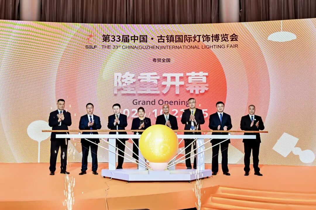 1761199935918322.jpg 微信圖片_20251023135103.jpg