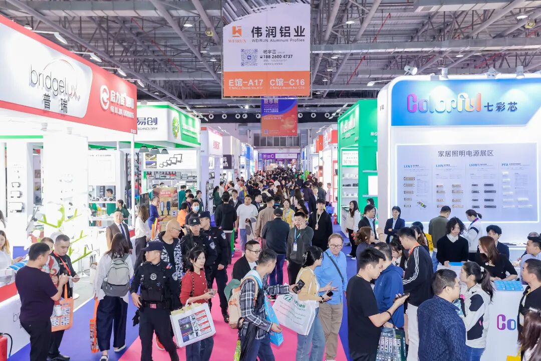 1761199964262415.jpg 微信圖片_20251023135141.jpg