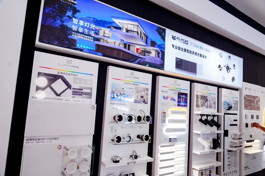 1761200623272521.jpg 微信圖片_20251023135451.jpg