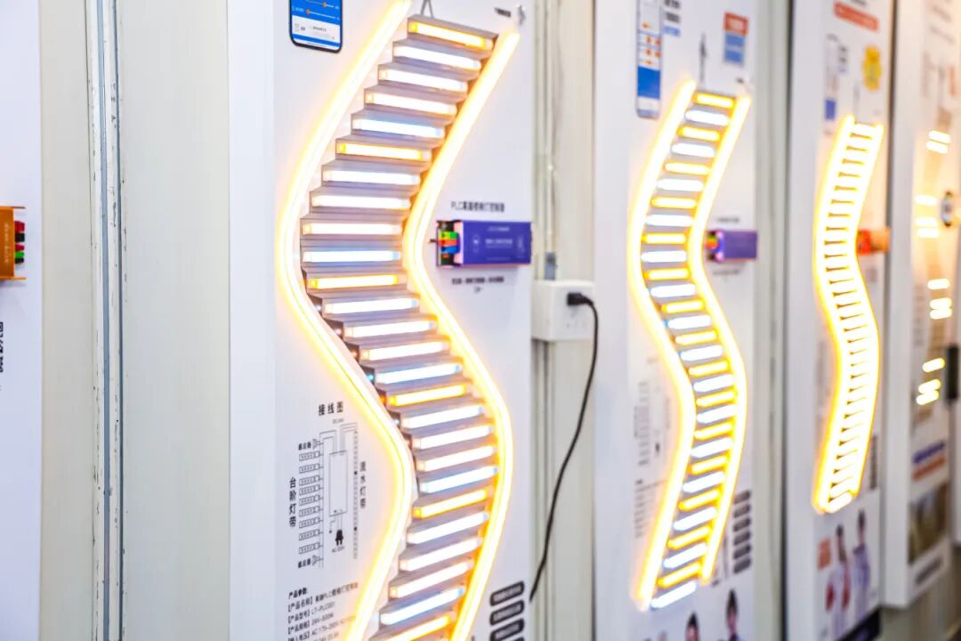 1761200657493477.jpg 微信圖片_20251023135517.jpg