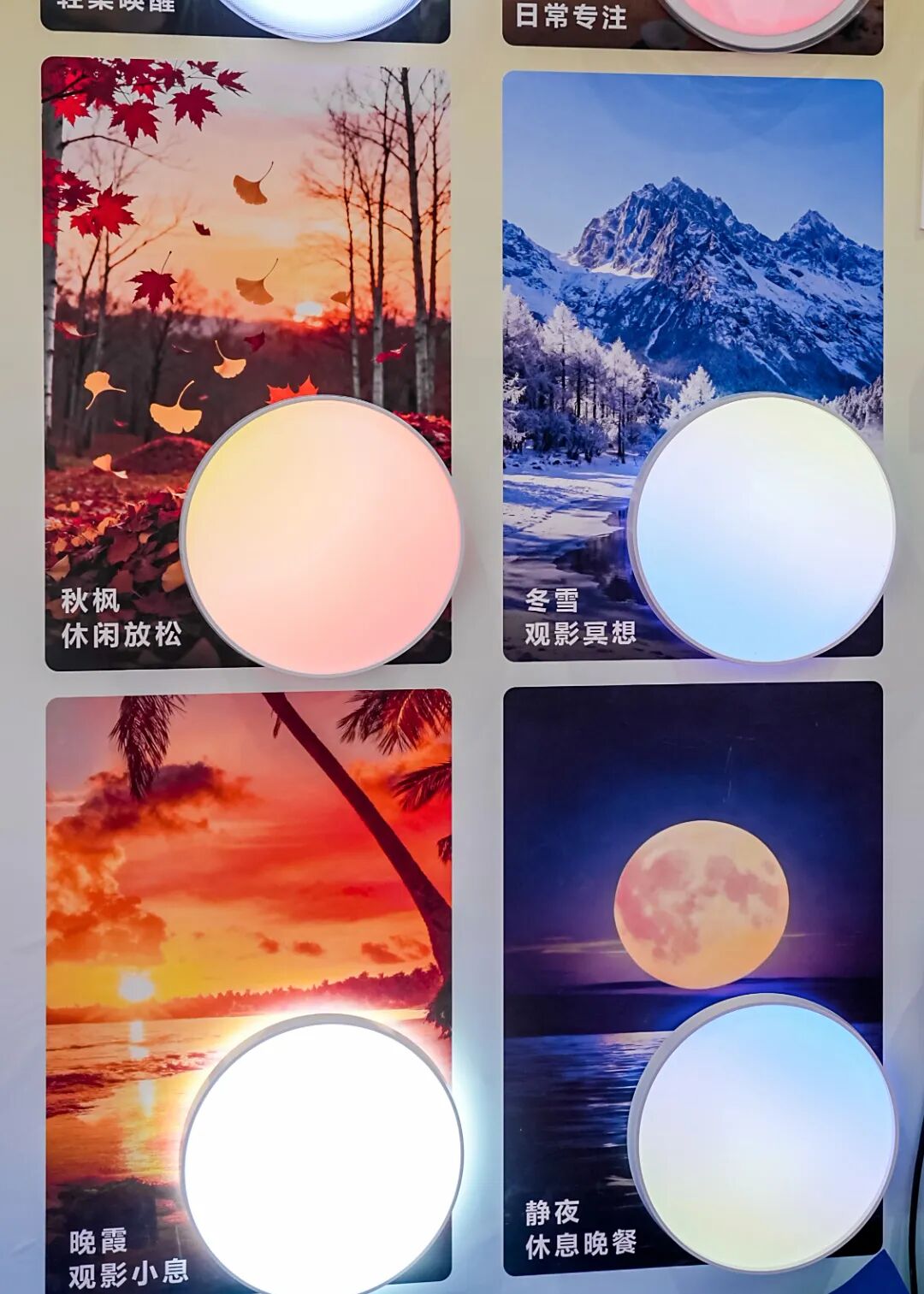 1761200696309410.jpg 微信圖片_20251023135459.jpg