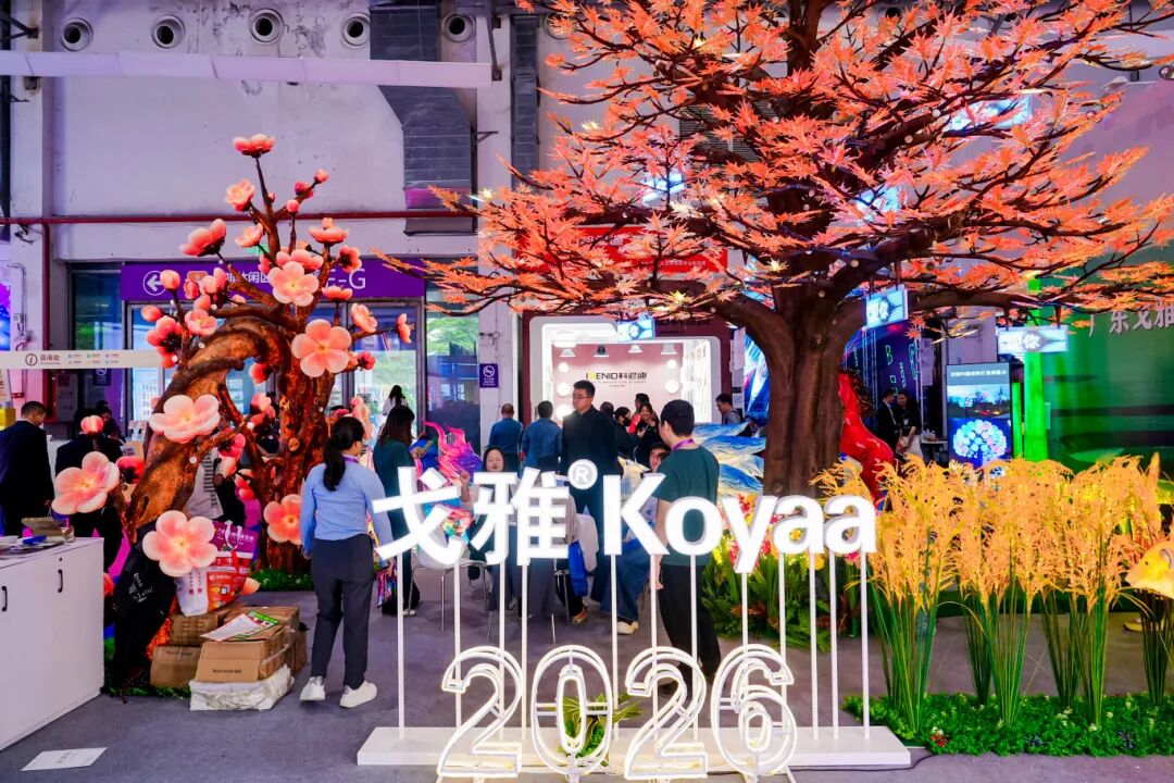 1761200732234006.jpg 微信圖片_20251023135534.jpg