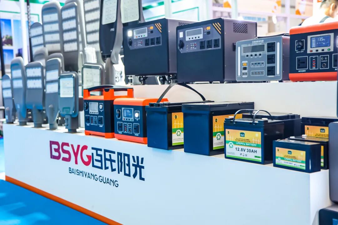 1761200817816927.jpg 微信圖片_20251023135545.jpg