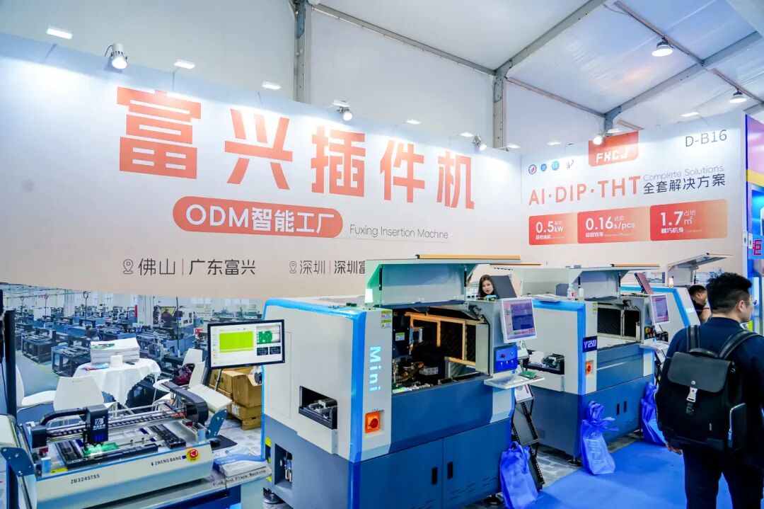 1761200876245919.jpg 微信圖片_20251023135620.jpg