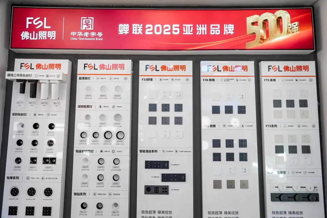 1761200905962402.jpg 微信圖片_20251023135639.jpg