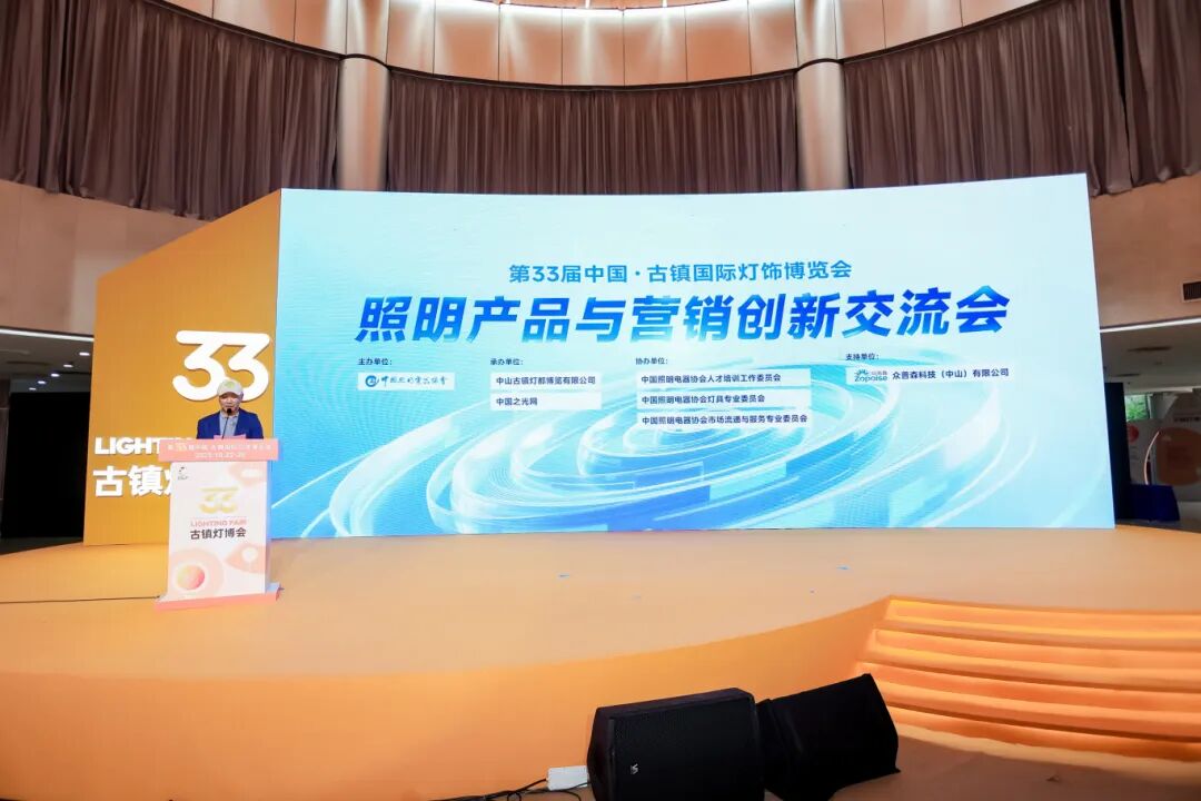 1761201103800504.jpg 微信圖片_20251023135657.jpg